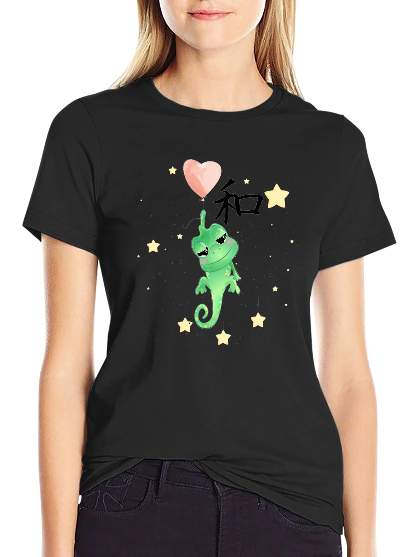 Cute Chameleon with Heart Graphic T-Shirt