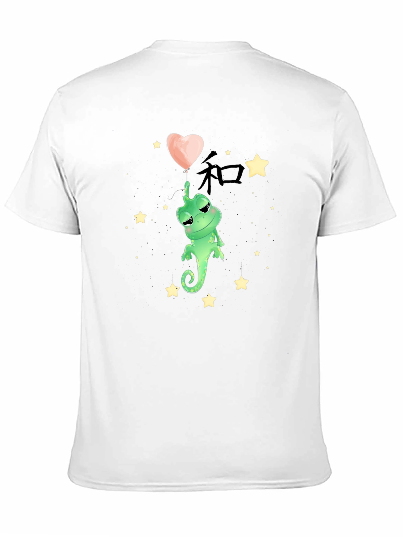 Cute Chameleon with Heart Graphic T-Shirt