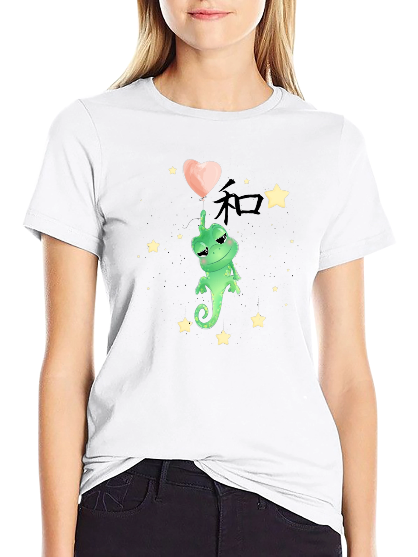 Cute Chameleon with Heart Graphic T-Shirt