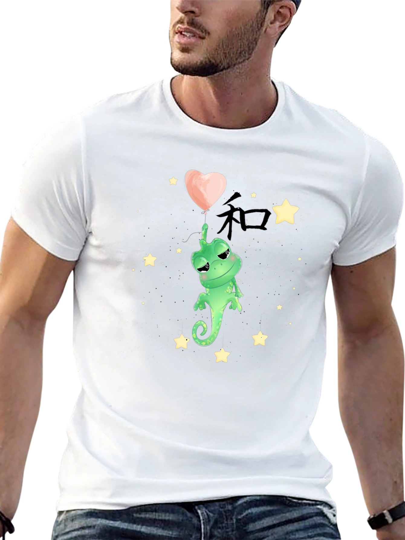 Cute Chameleon with Heart Graphic T-Shirt