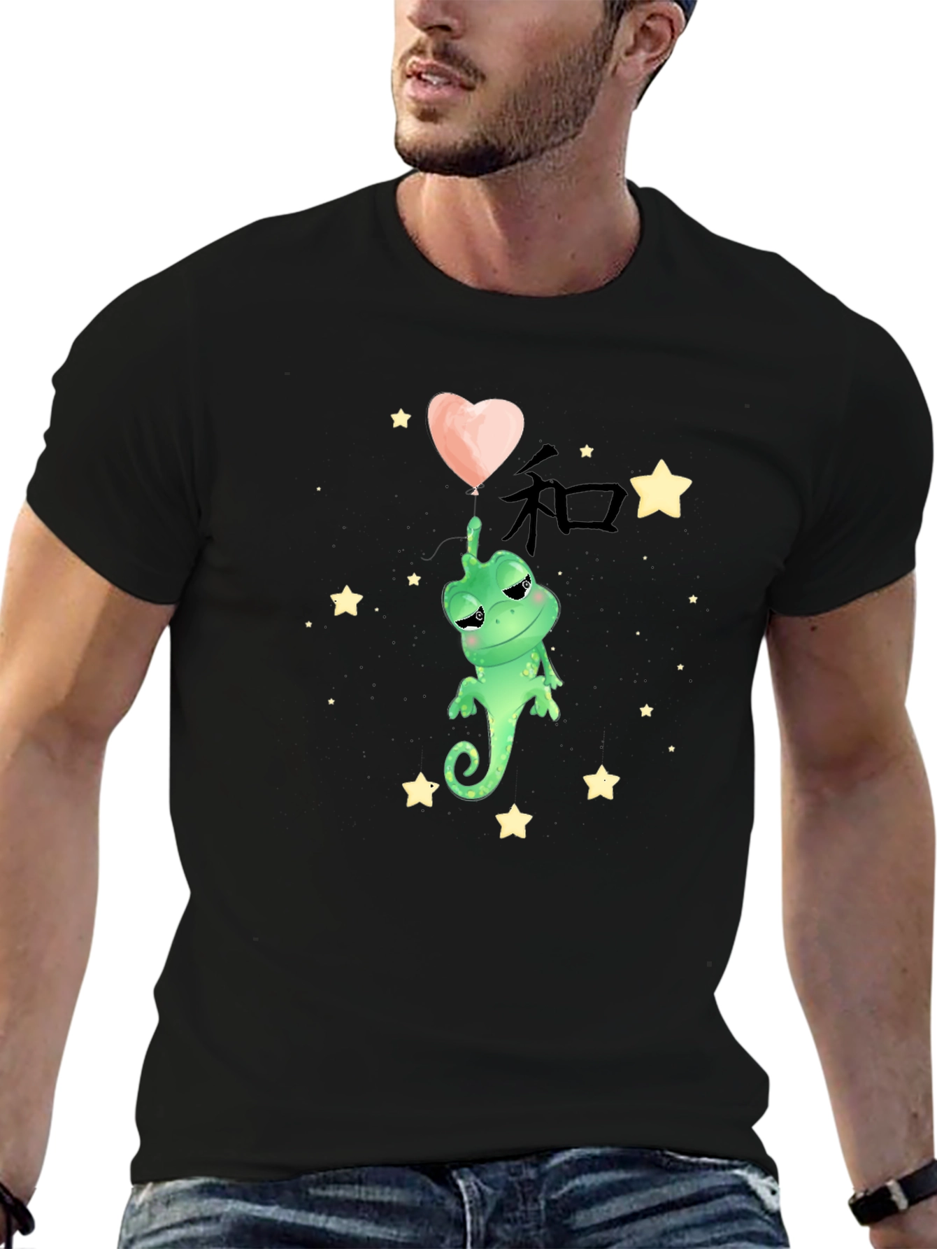 Cute Chameleon with Heart Graphic T-Shirt