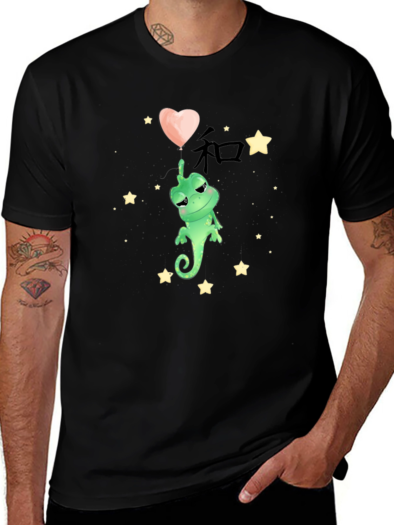 Cute Chameleon with Heart Graphic T-Shirt