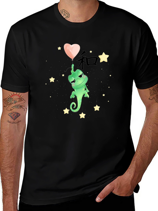 Cute Chameleon with Heart Graphic T-Shirt