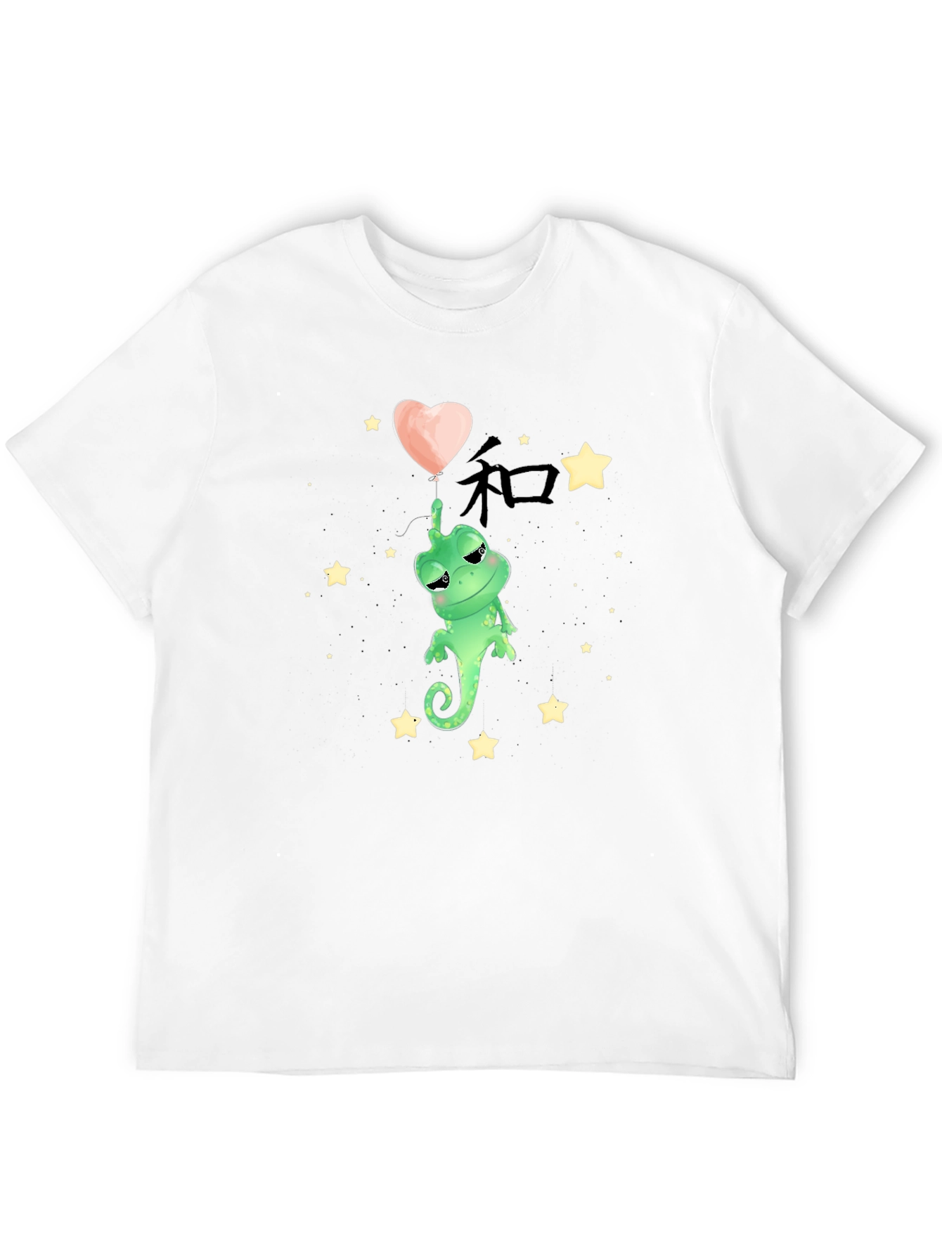 Cute Chameleon with Heart Graphic T-Shirt