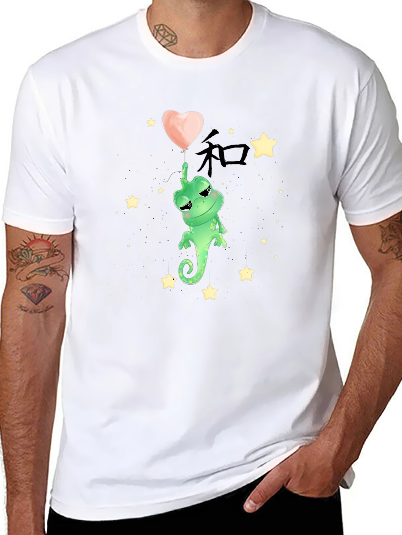 Cute Chameleon with Heart Graphic T-Shirt