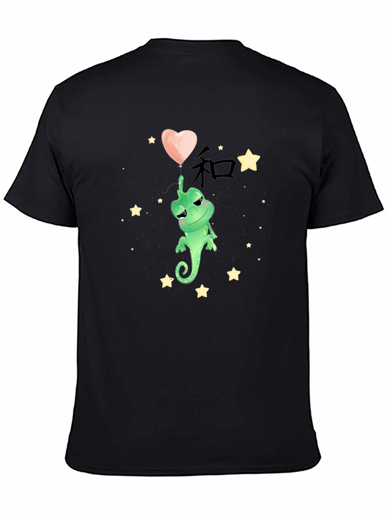 Cute Chameleon with Heart Graphic T-Shirt