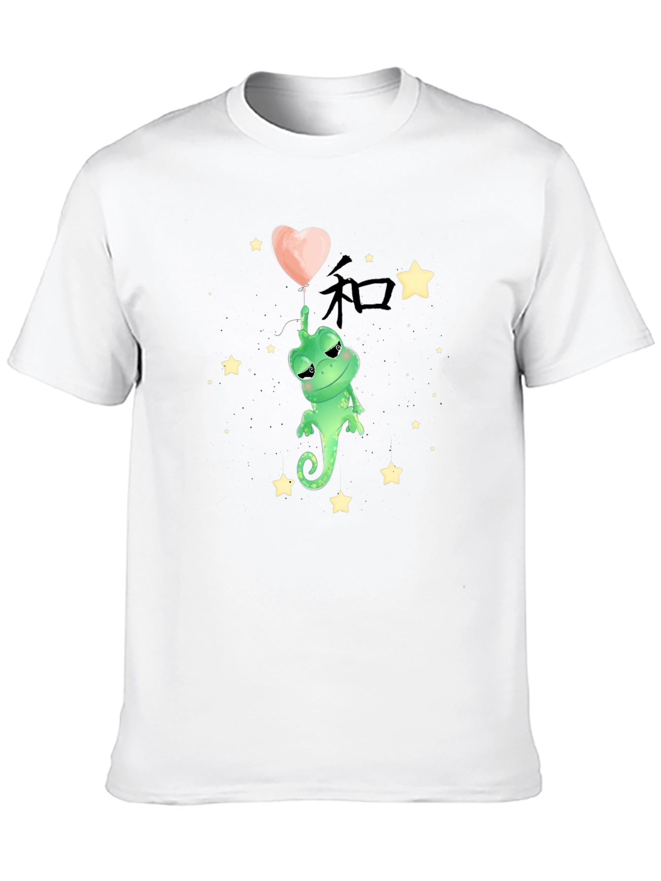 Cute Chameleon with Heart Graphic T-Shirt