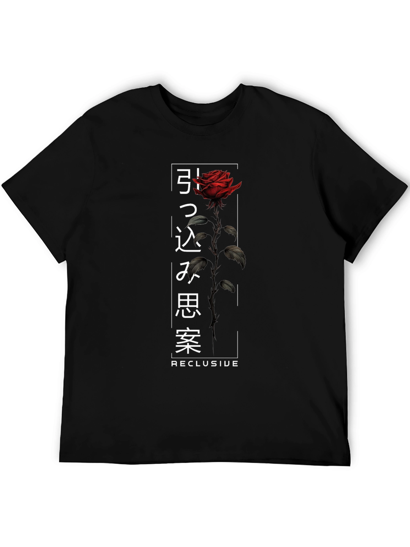 Rose Graphic Tee - Japanese Text Design