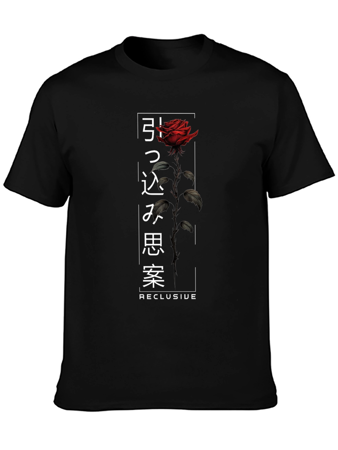 Rose Graphic Tee - Japanese Text Design