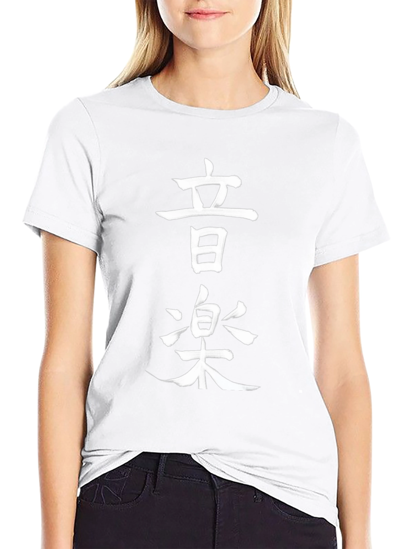 Japanese Music Kanji Graphic Tee