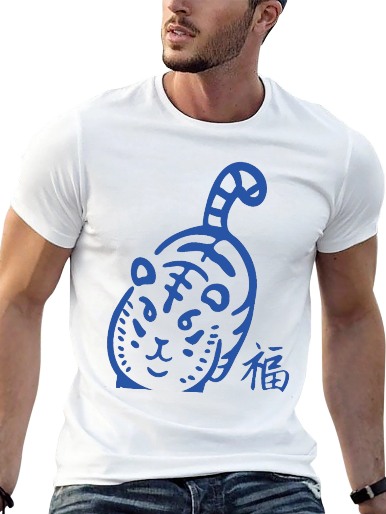 Tiger Graphic Tee - Cool & Casual