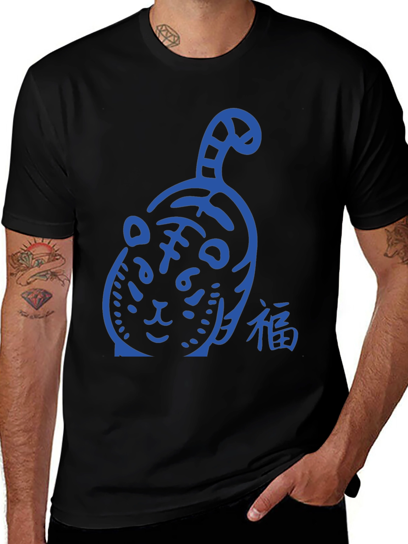 Tiger Graphic Tee - Cool & Casual