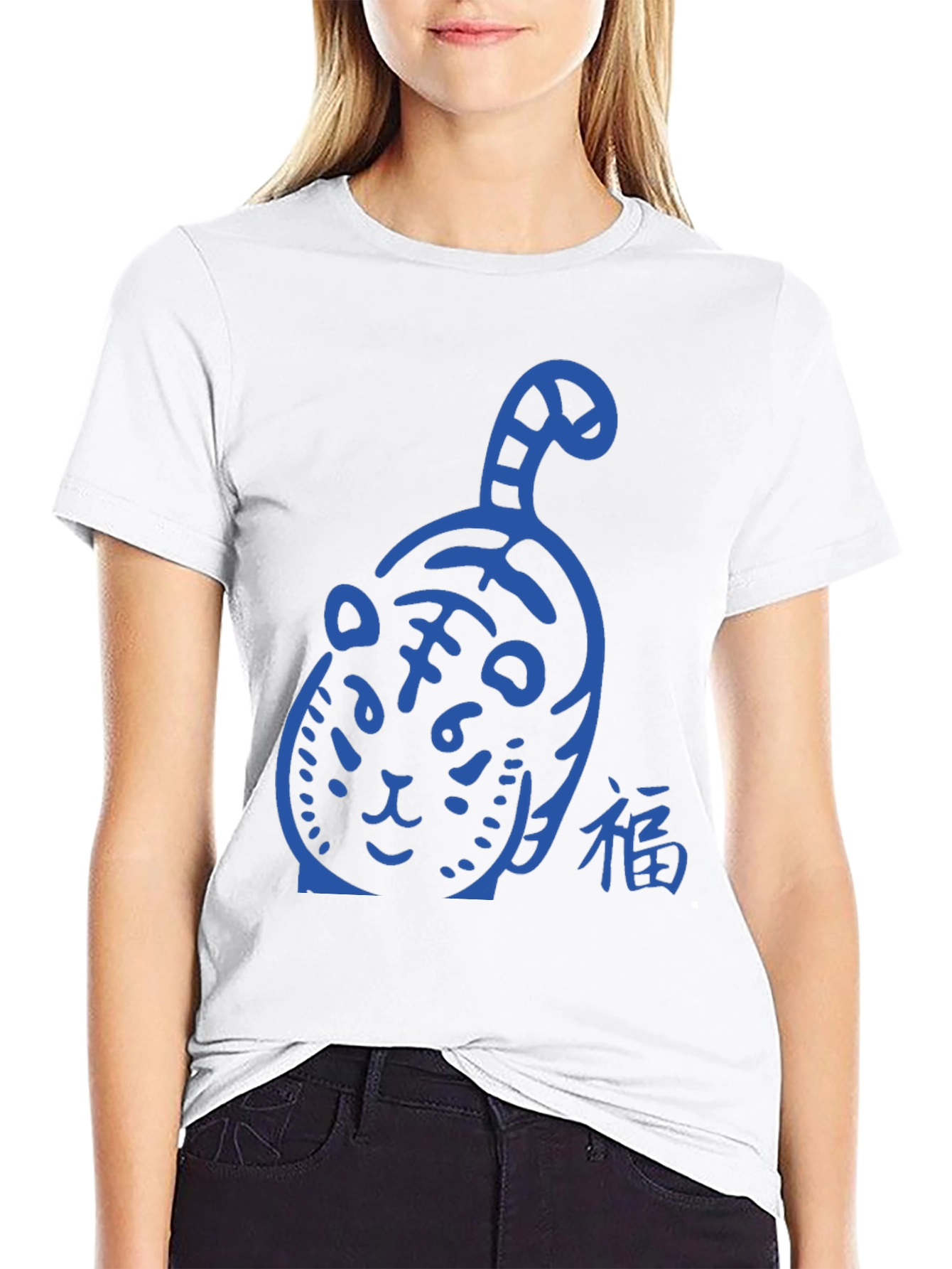 Tiger Graphic Tee - Cool & Casual