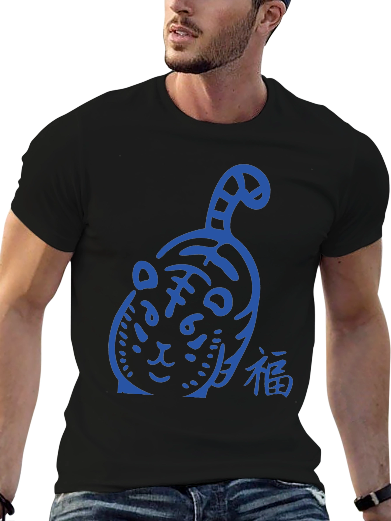 Tiger Graphic Tee - Cool & Casual