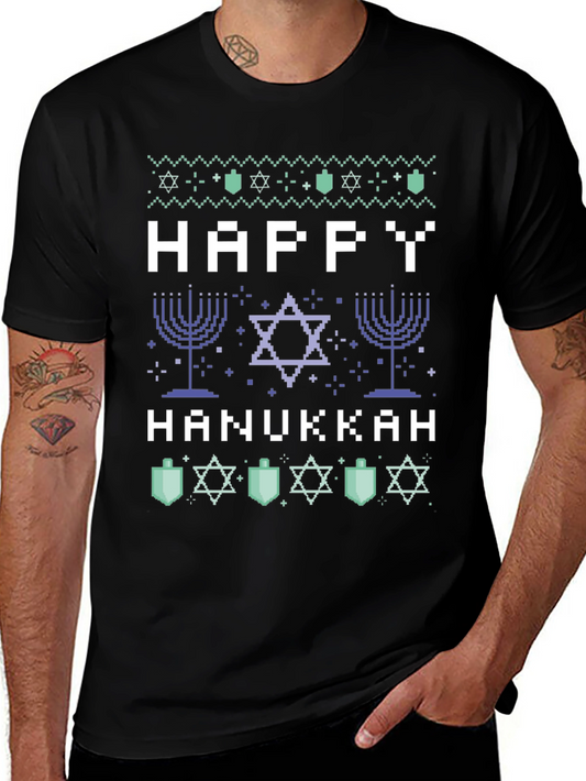 Happy Hanukkah Pixel Art Holiday T-Shirt