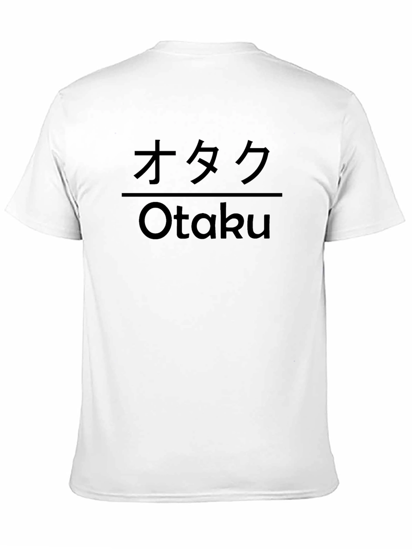 Otaku T-Shirt - Anime Fan Apparel