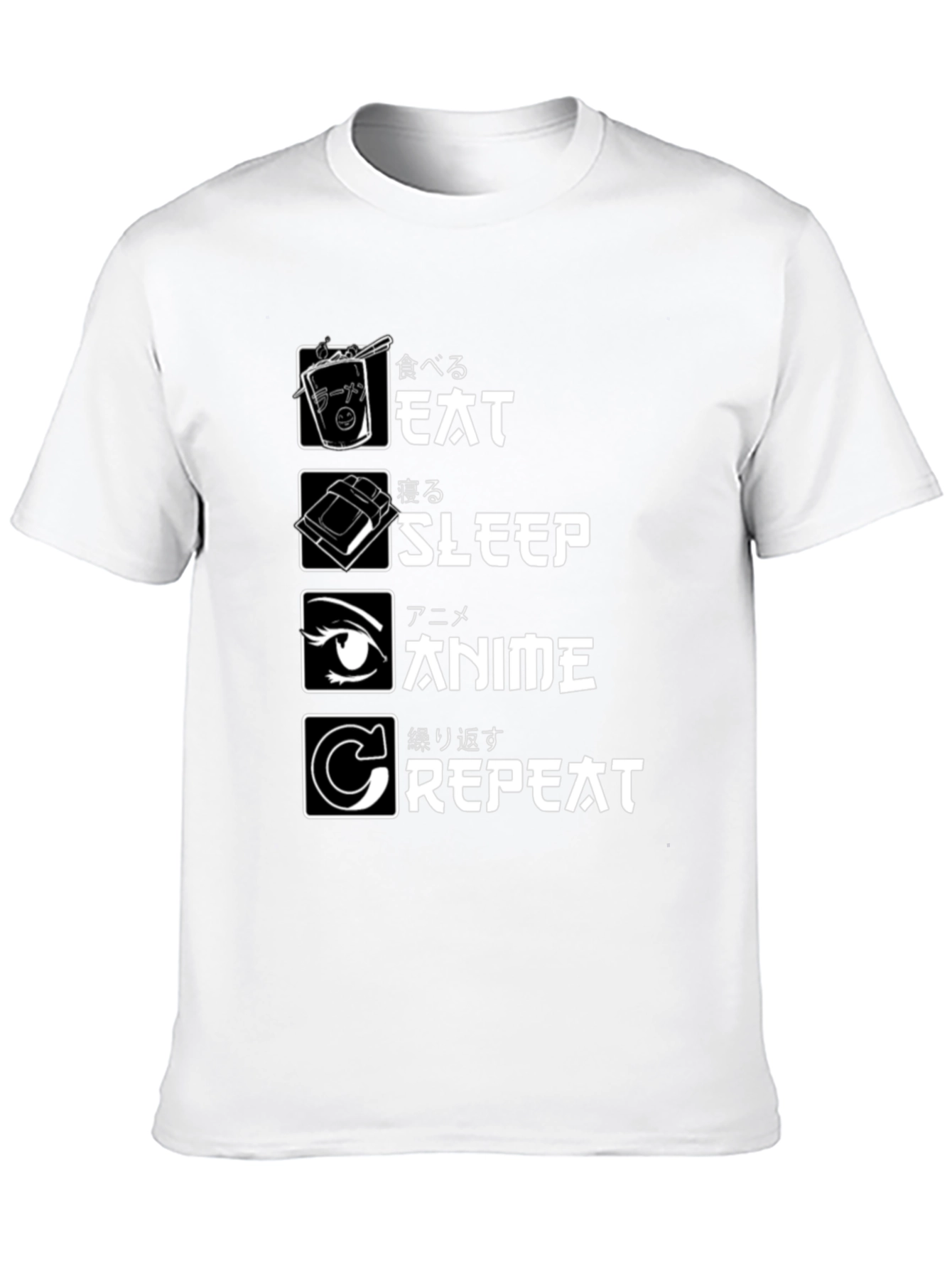 Anime Lover T-Shirt: Eat Sleep Anime Repeat