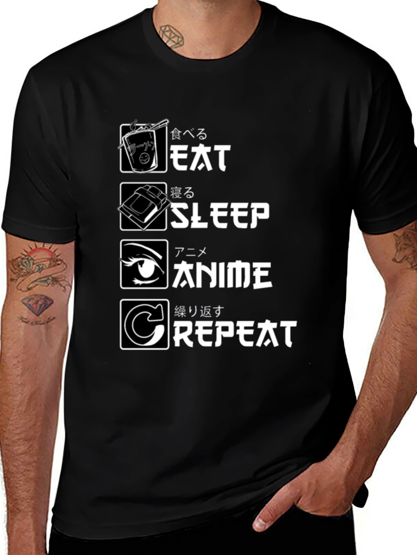 Anime Lover T-Shirt: Eat Sleep Anime Repeat