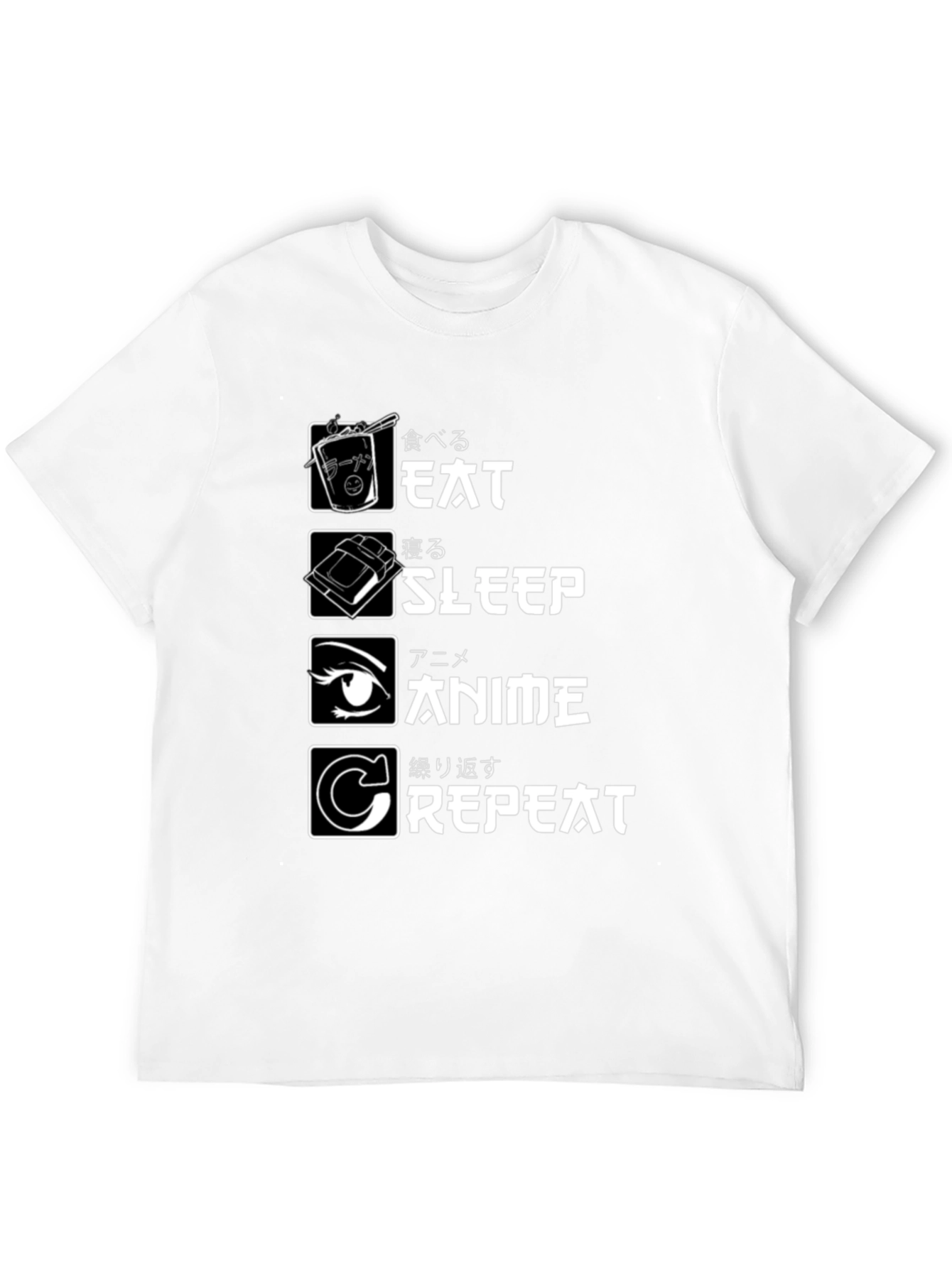 Anime Lover T-Shirt: Eat Sleep Anime Repeat