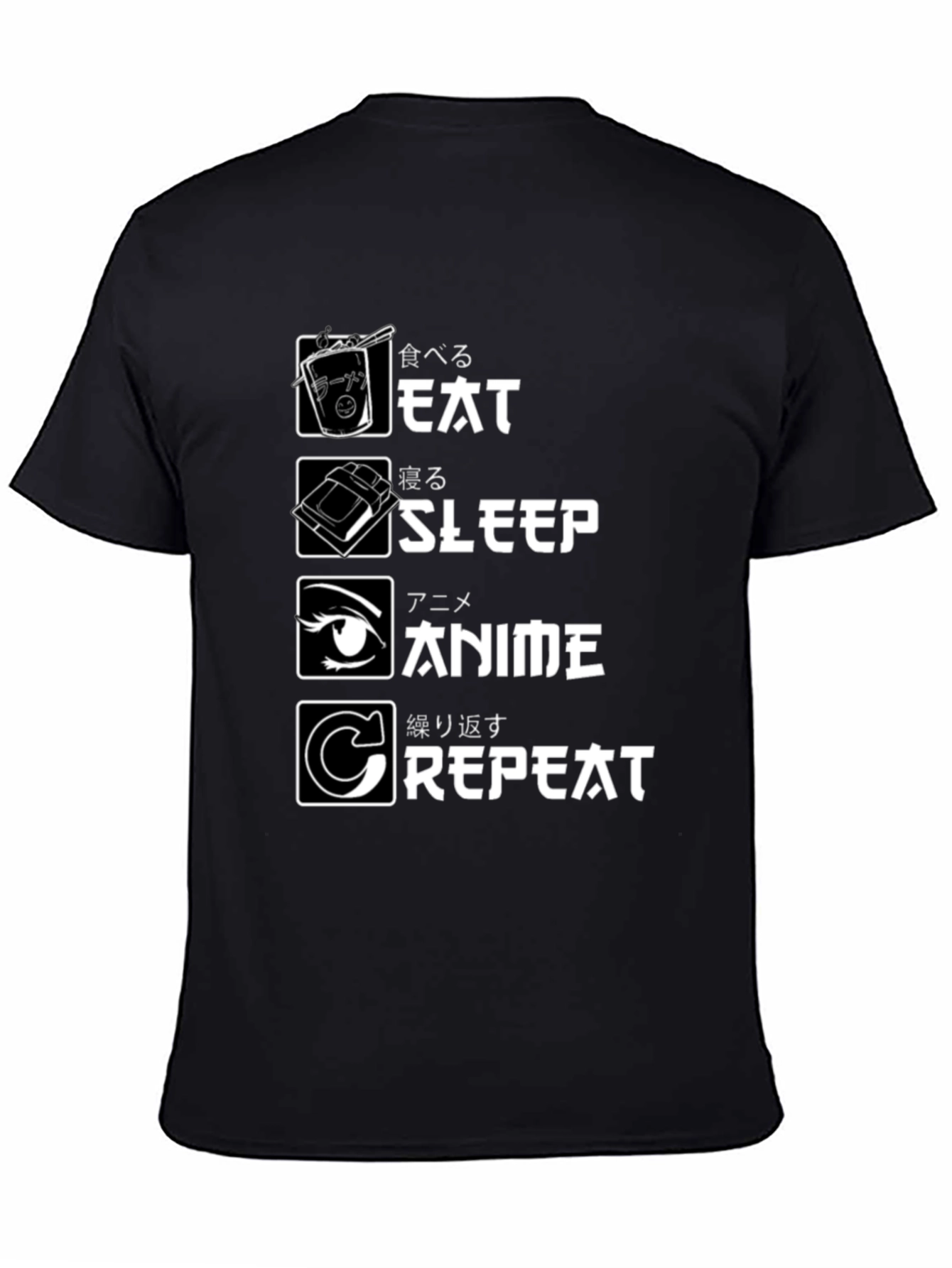 Anime Lover T-Shirt: Eat Sleep Anime Repeat