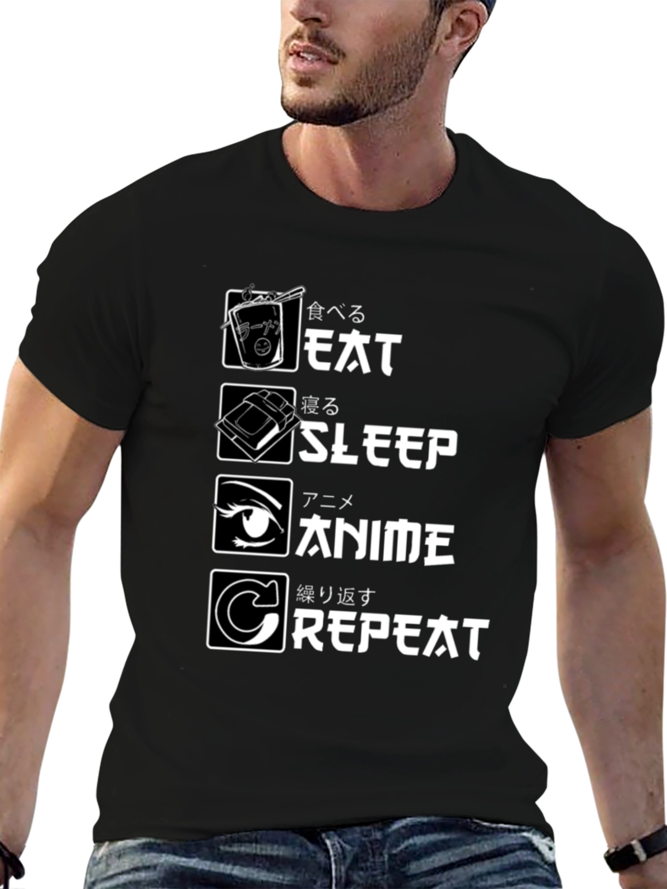 Anime Lover T-Shirt: Eat Sleep Anime Repeat