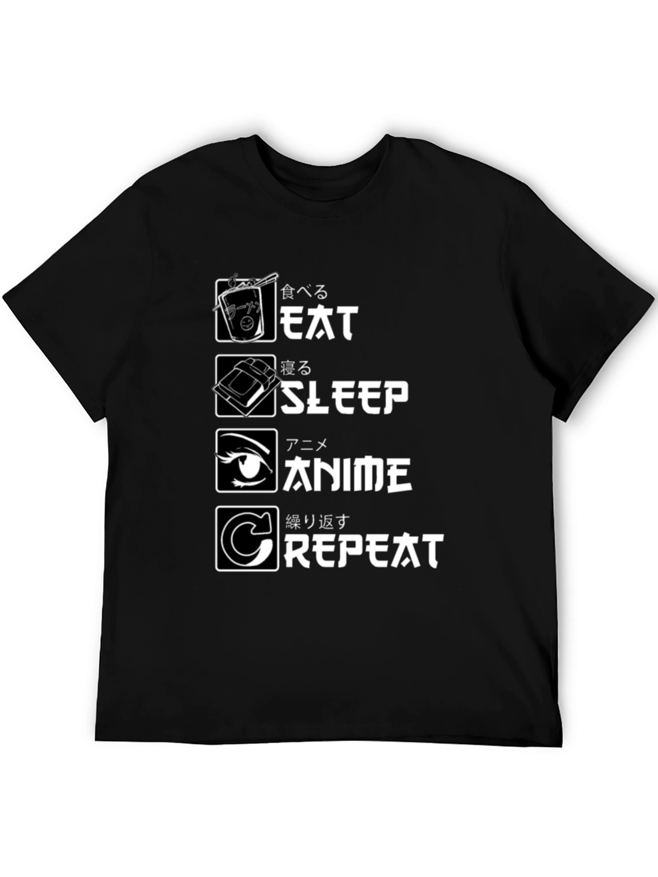 Anime Lover T-Shirt: Eat Sleep Anime Repeat