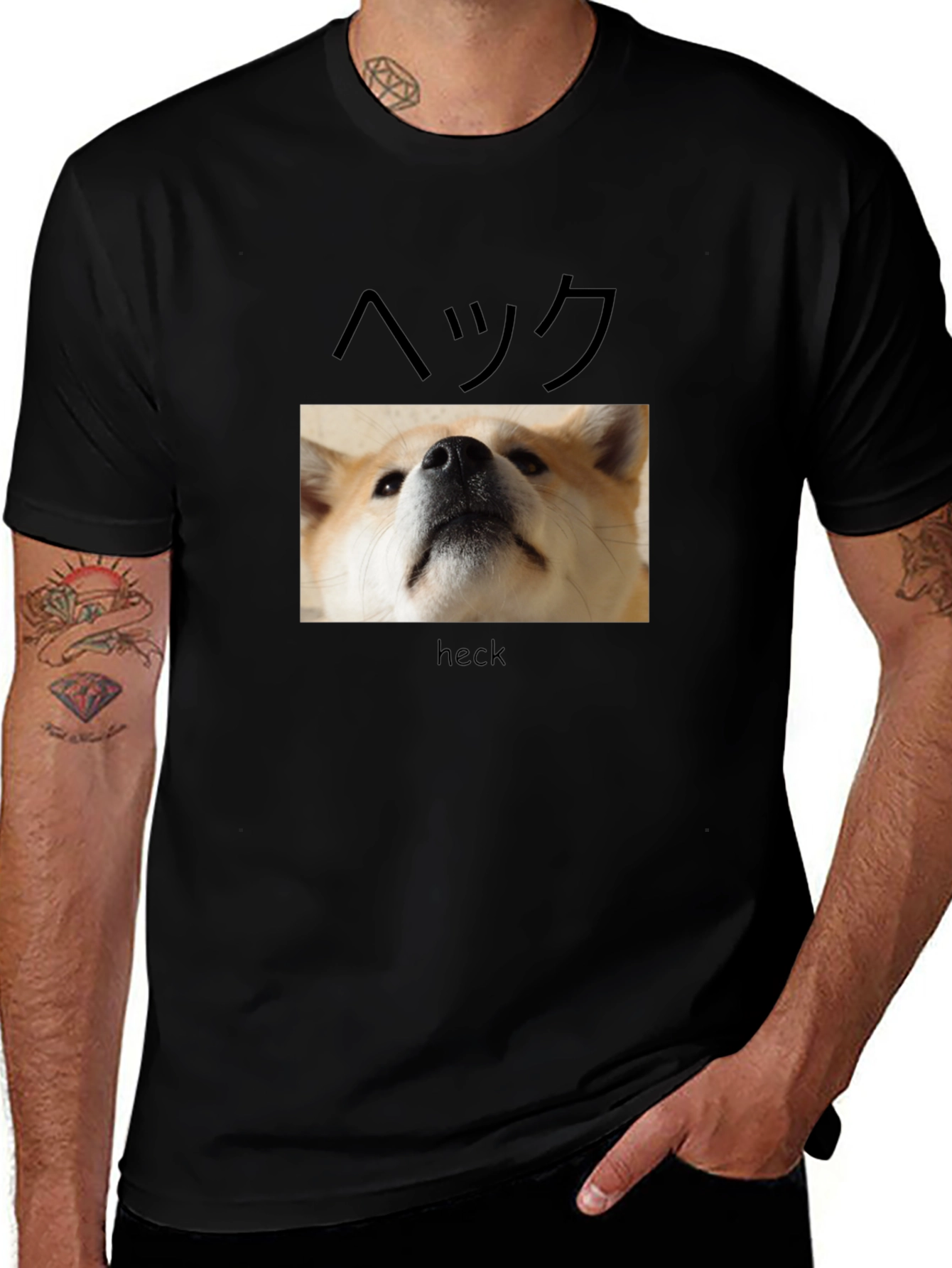 Akita Heck T-Shirt - Funny Dog Tee