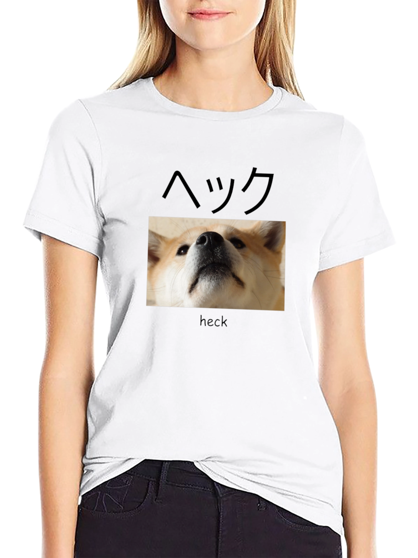 Akita Heck T-Shirt - Funny Dog Tee