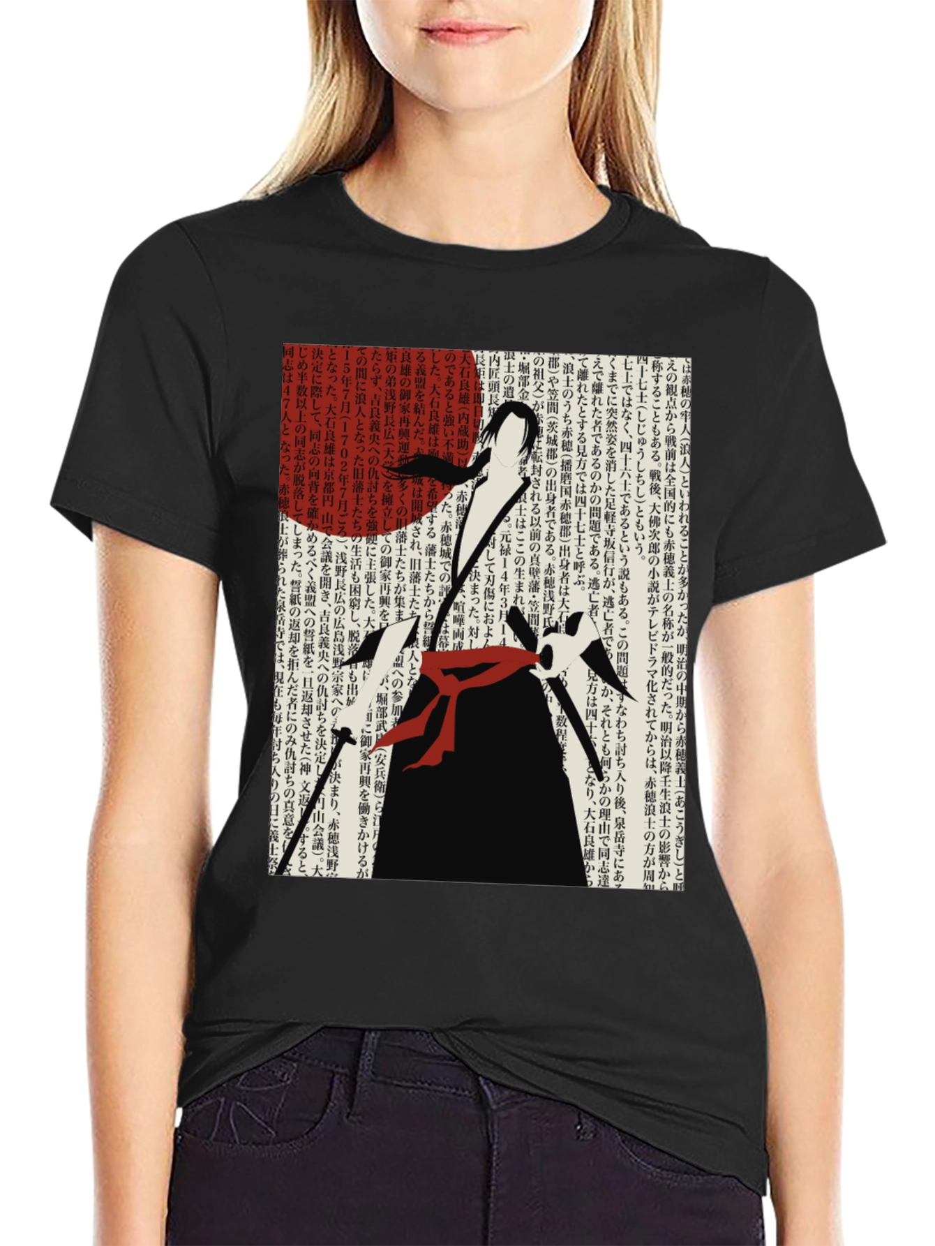 Samurai Warrior Kanji Text T-Shirt