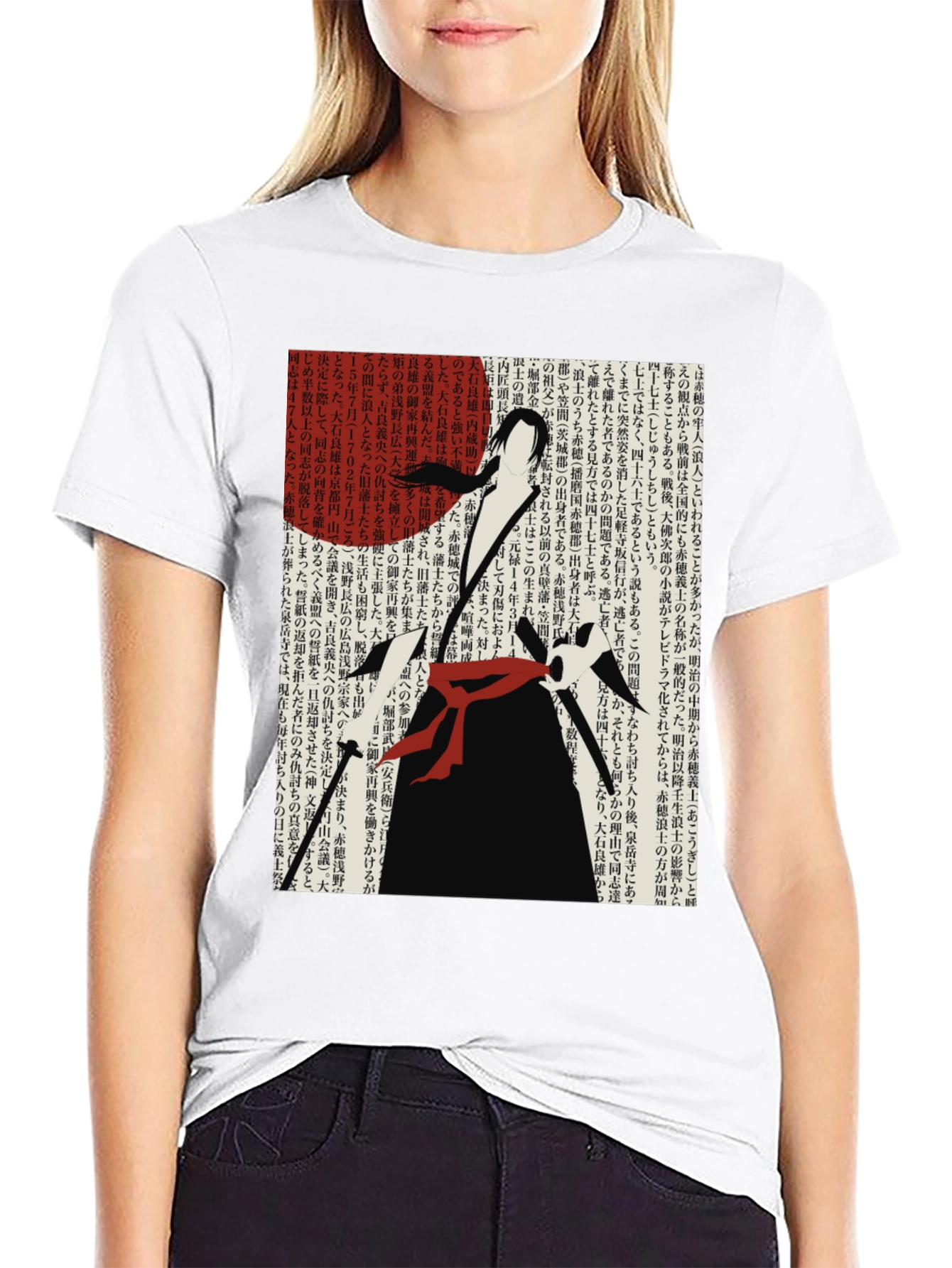 Samurai Warrior Kanji Text T-Shirt