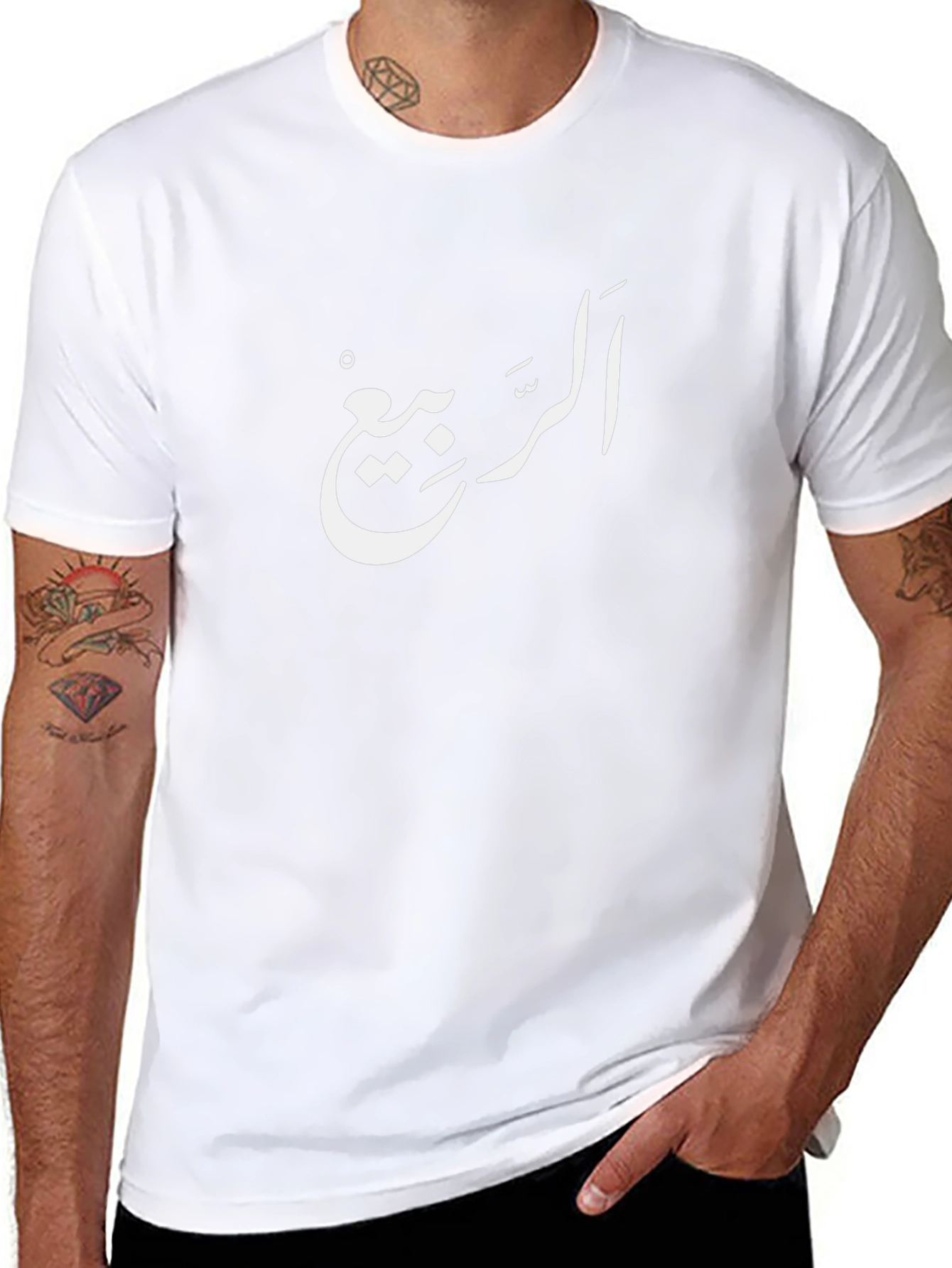 Arabic Calligraphy T-Shirt - Black Cotton Tee