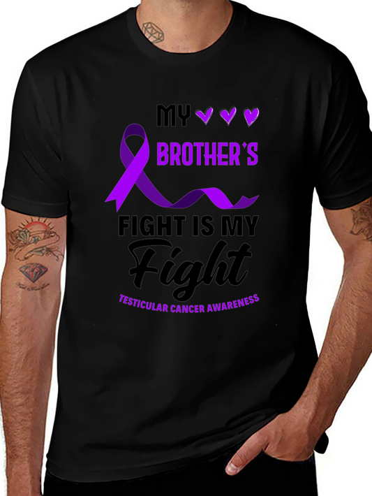 Brothers Fight: Testicular Cancer Awareness T-Shirt