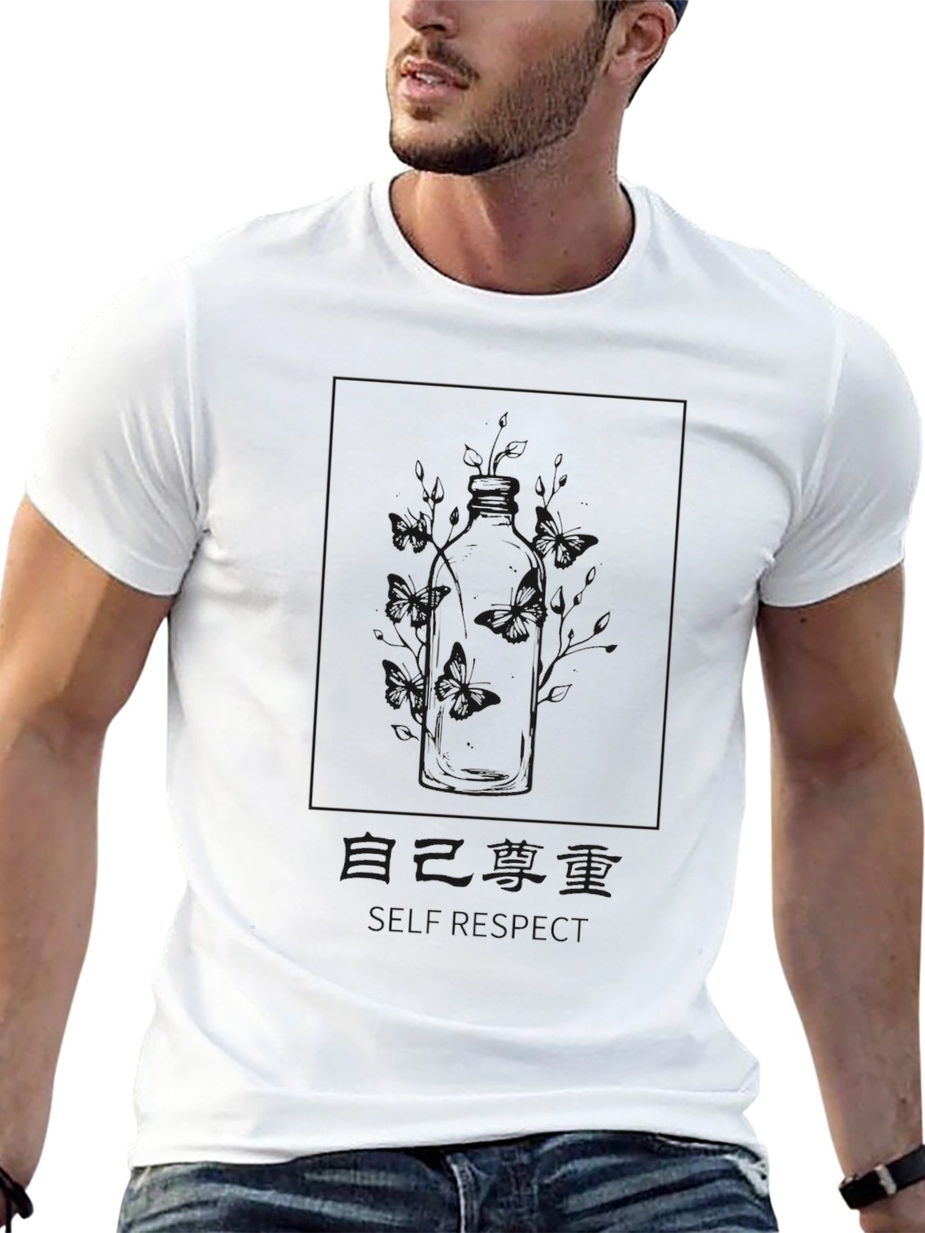 Minimalist Black Graphic Tee - Respect Design