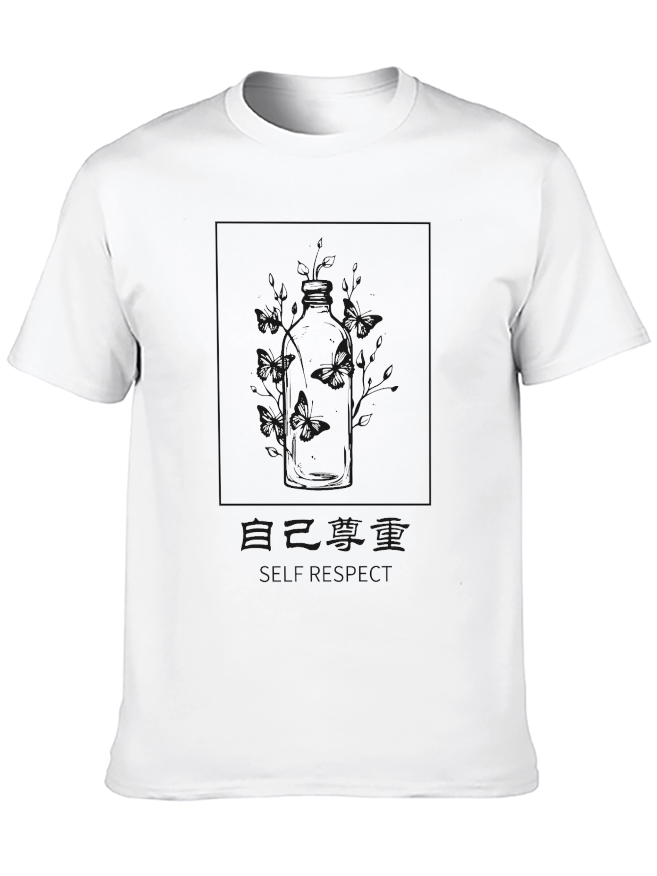 Minimalist Black Graphic Tee - Respect Design