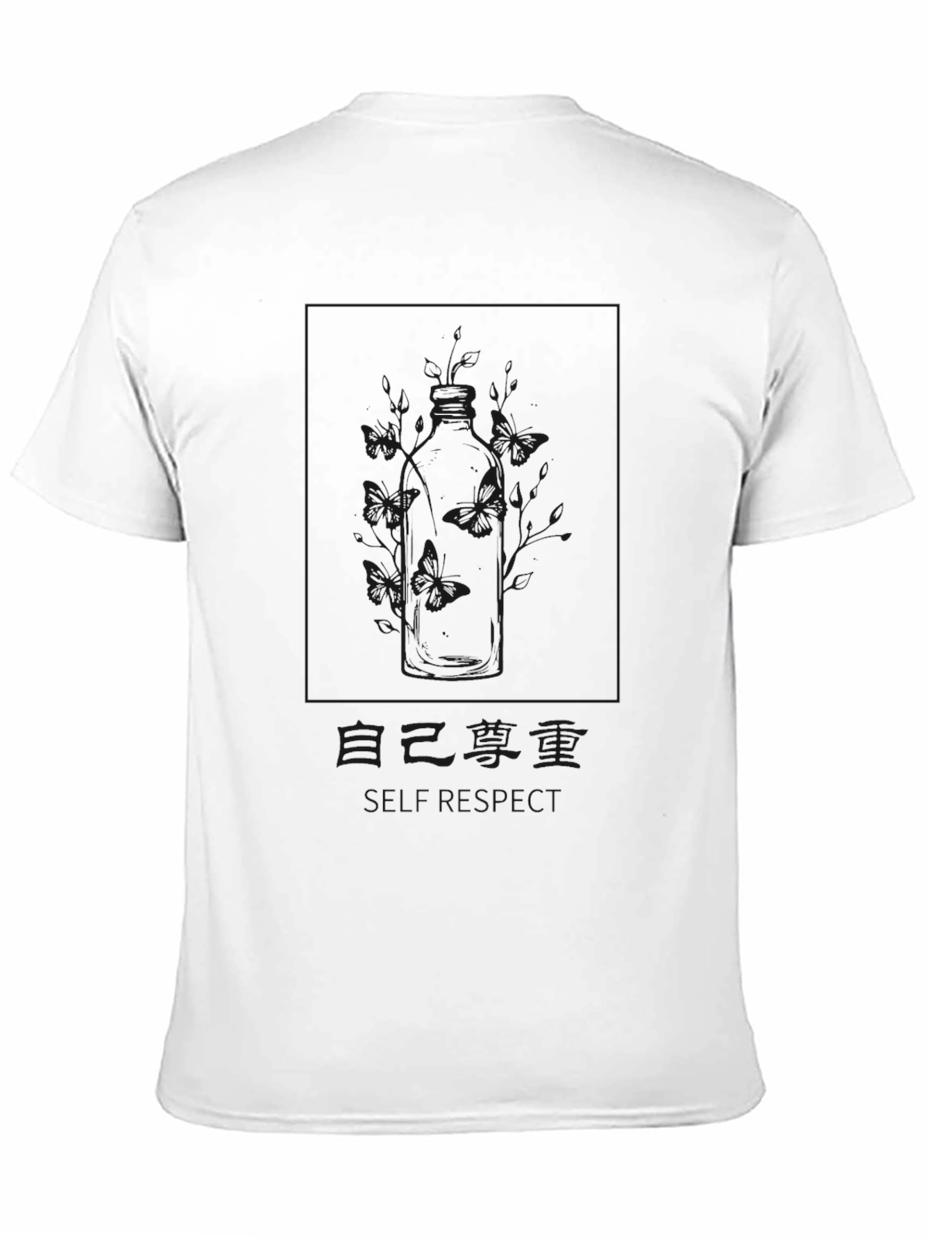 Minimalist Black Graphic Tee - Respect Design