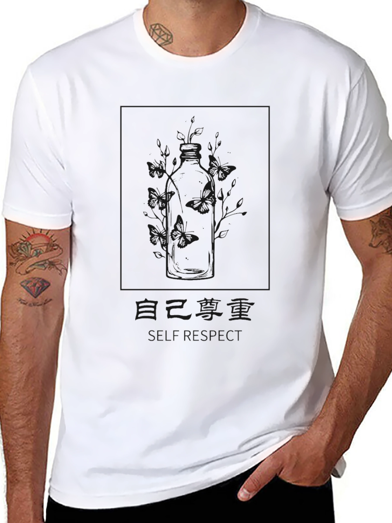 Minimalist Black Graphic Tee - Respect Design