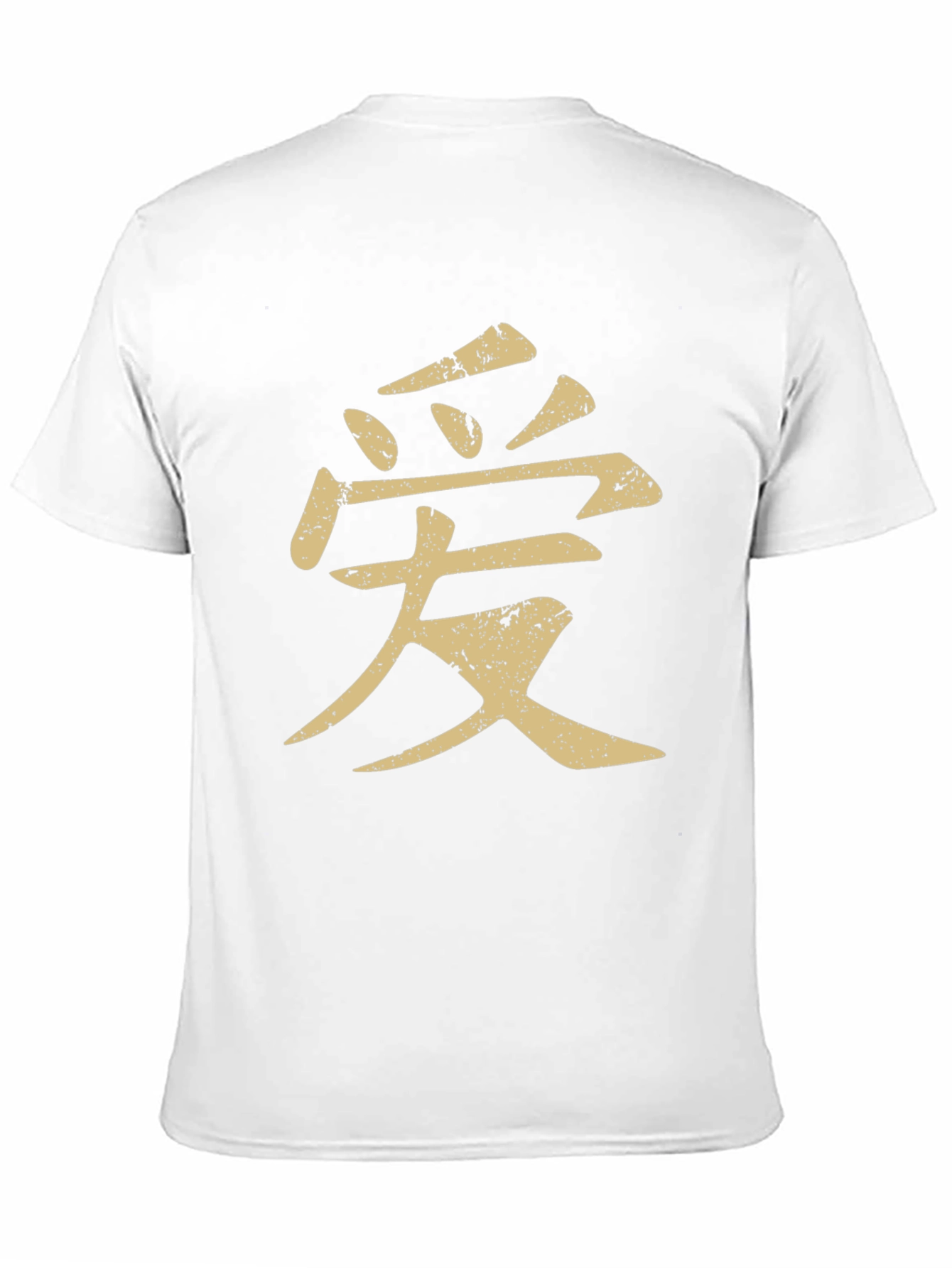 Distressed Chinese Love Symbol T-Shirt