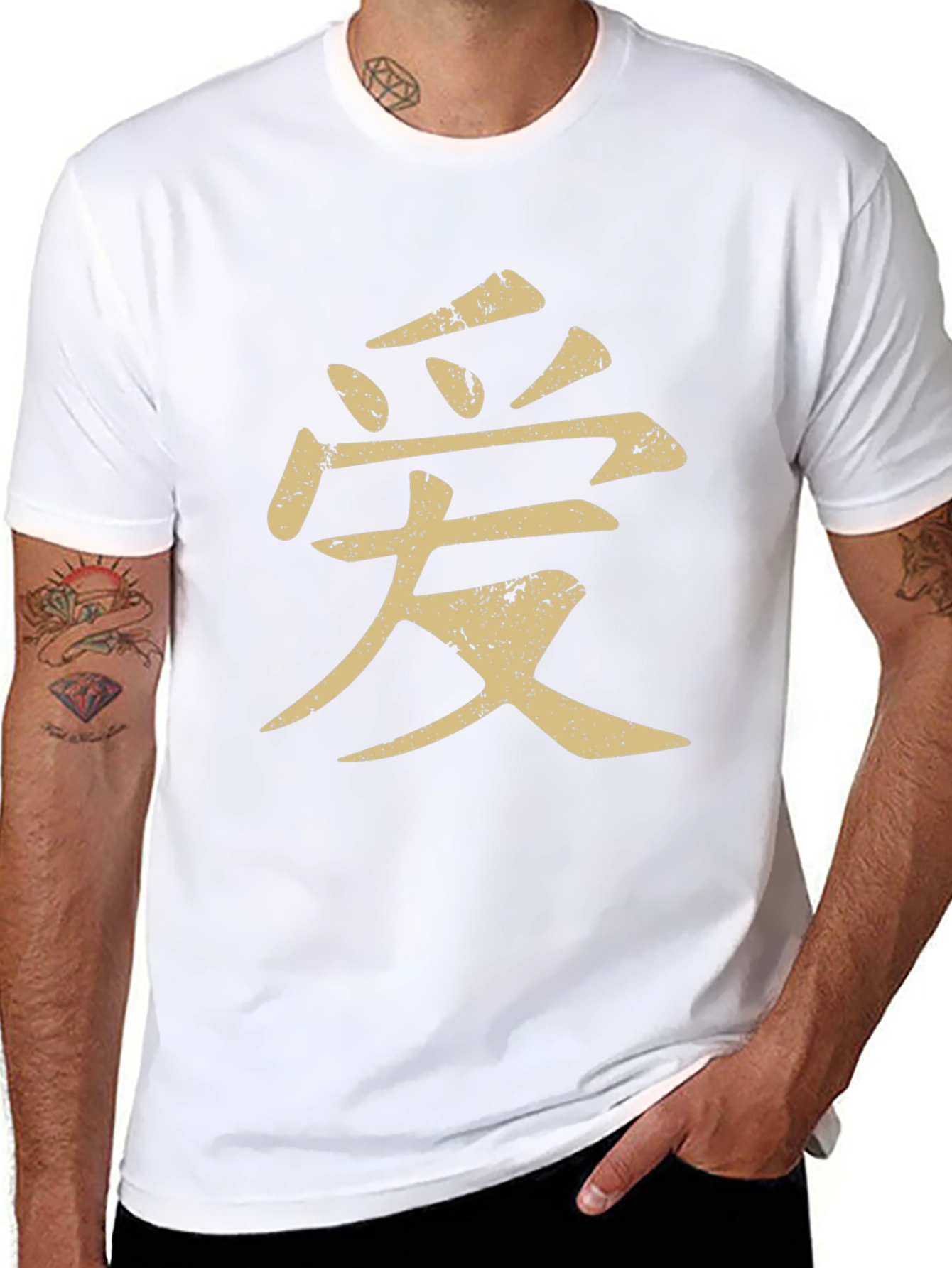 Distressed Chinese Love Symbol T-Shirt