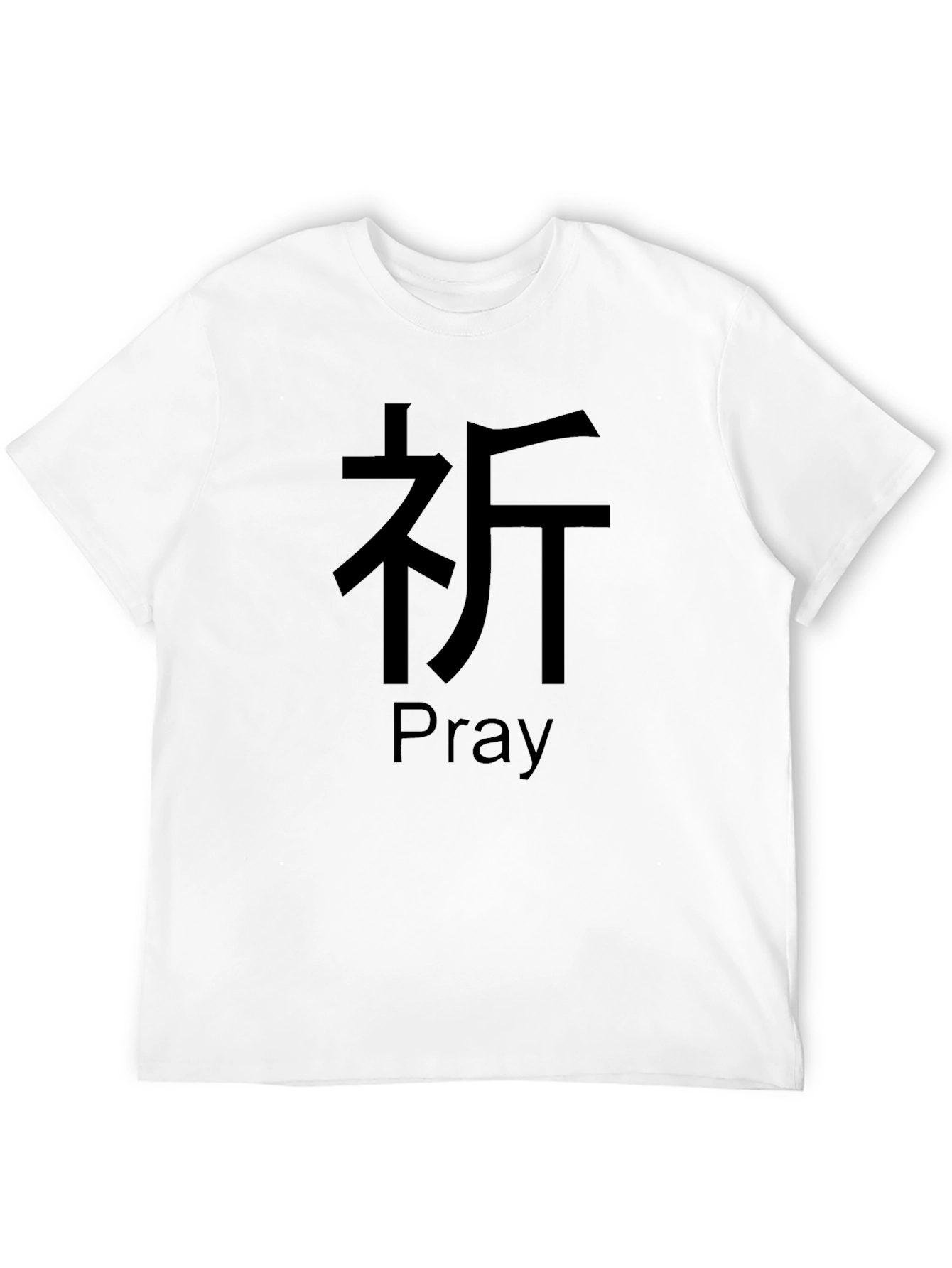 Pray Graphic T-Shirt - Unisex Cotton Tee