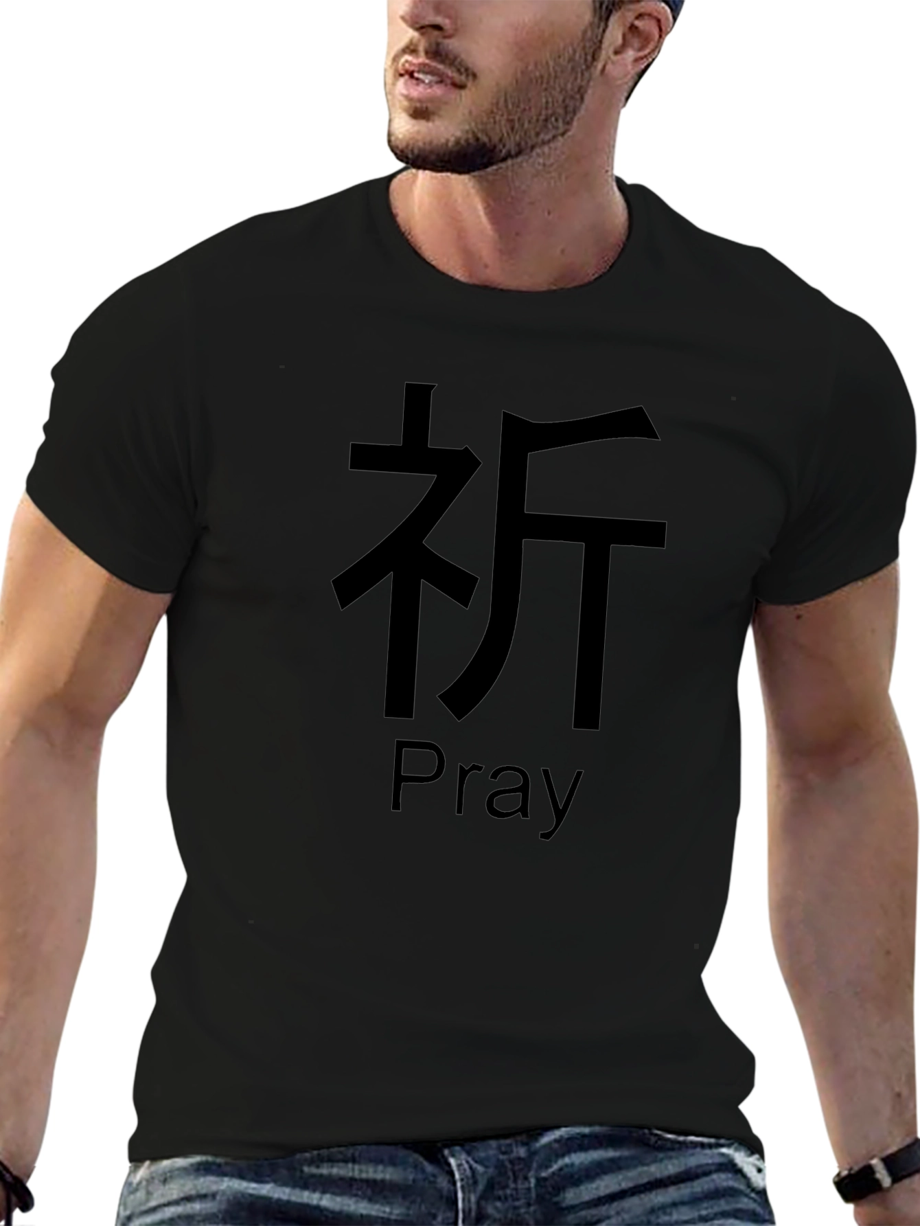Pray Graphic T-Shirt - Unisex Cotton Tee