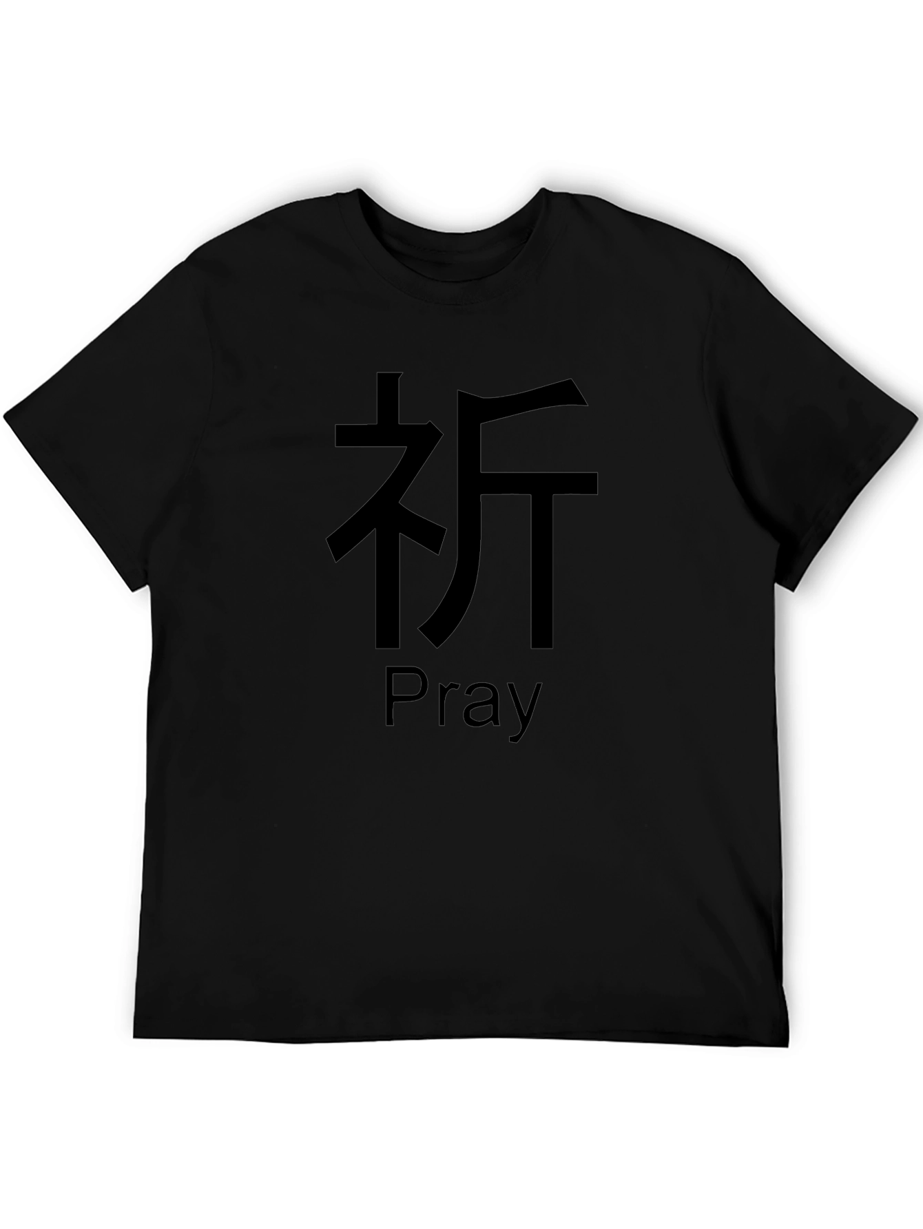 Pray Graphic T-Shirt - Unisex Cotton Tee