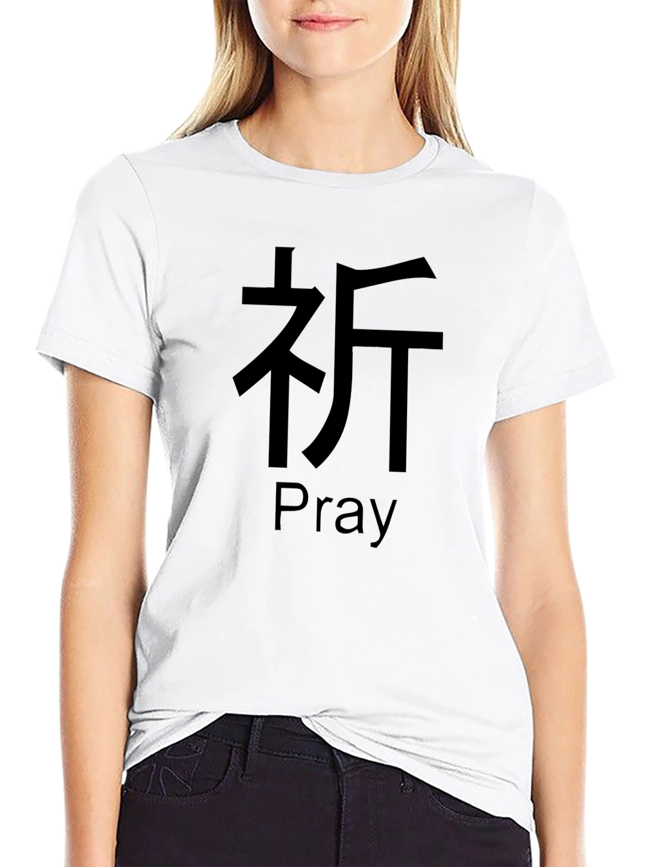 Pray Graphic T-Shirt - Unisex Cotton Tee