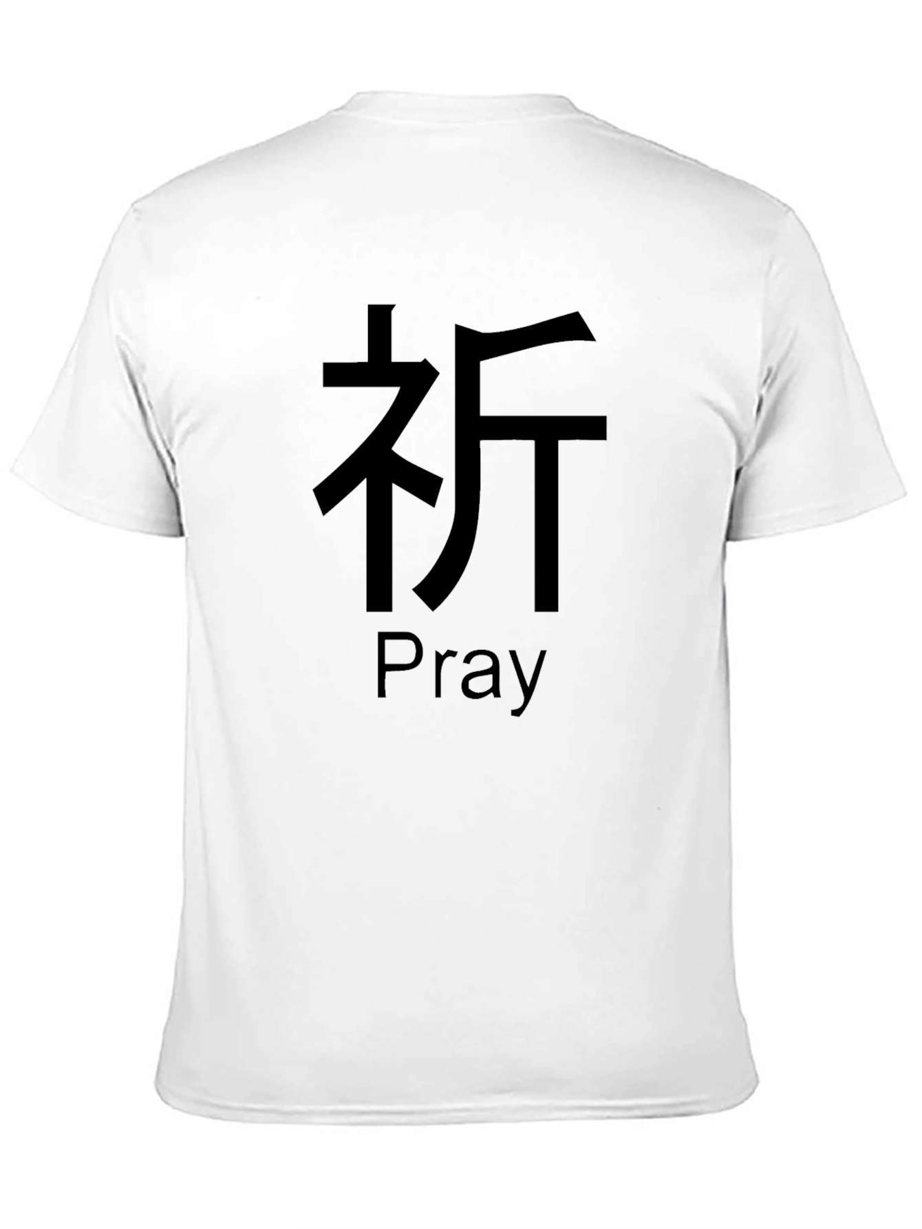 Pray Graphic T-Shirt - Unisex Cotton Tee