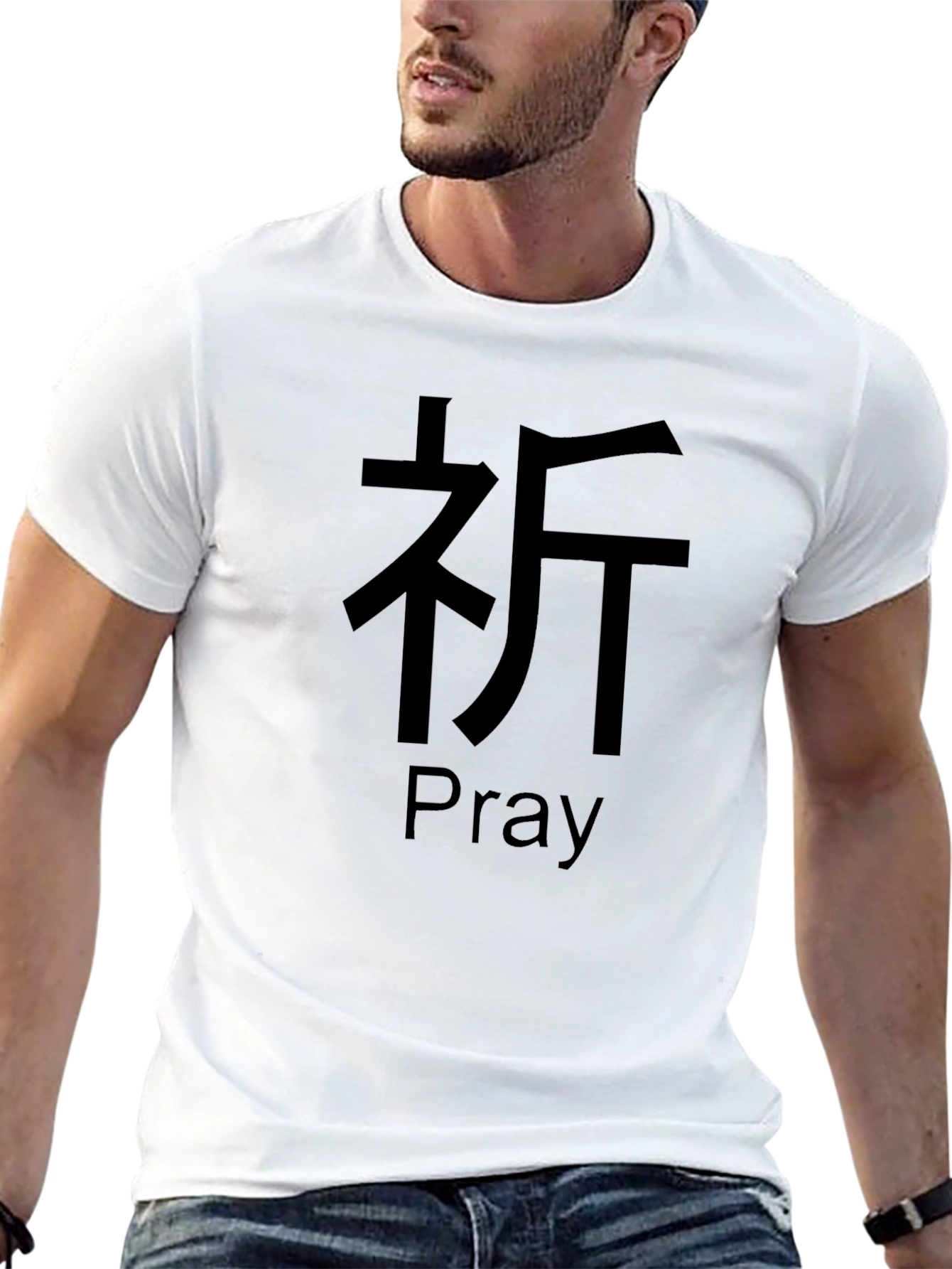 Pray Graphic T-Shirt - Unisex Cotton Tee
