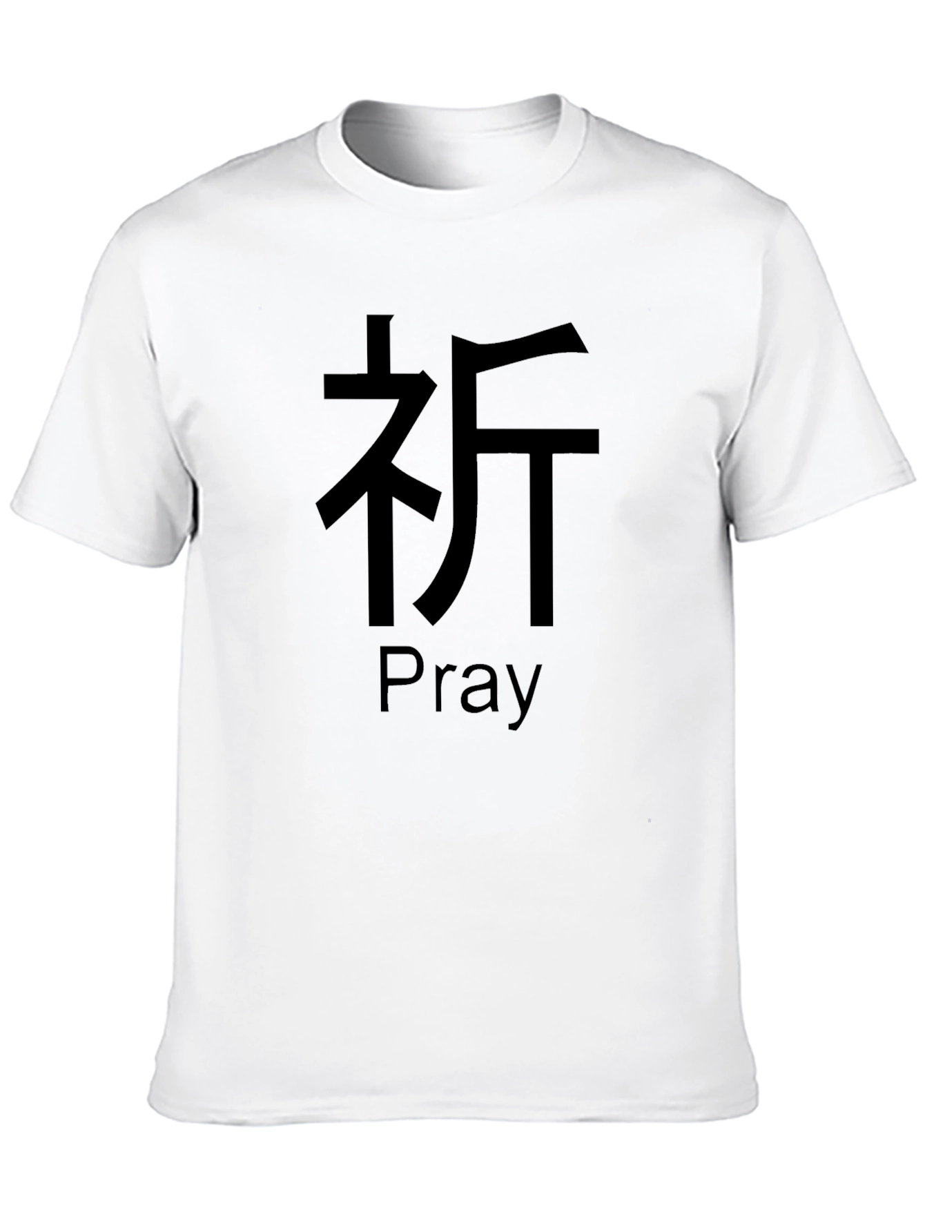 Pray Graphic T-Shirt - Unisex Cotton Tee