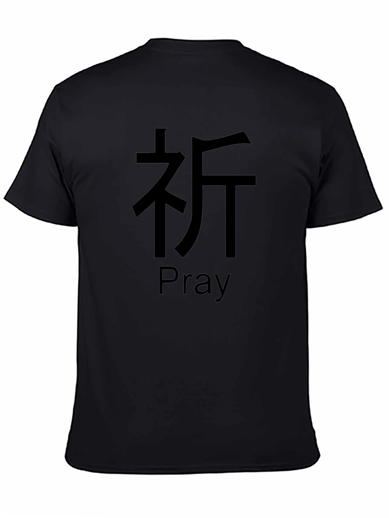 Pray Graphic T-Shirt - Unisex Cotton Tee