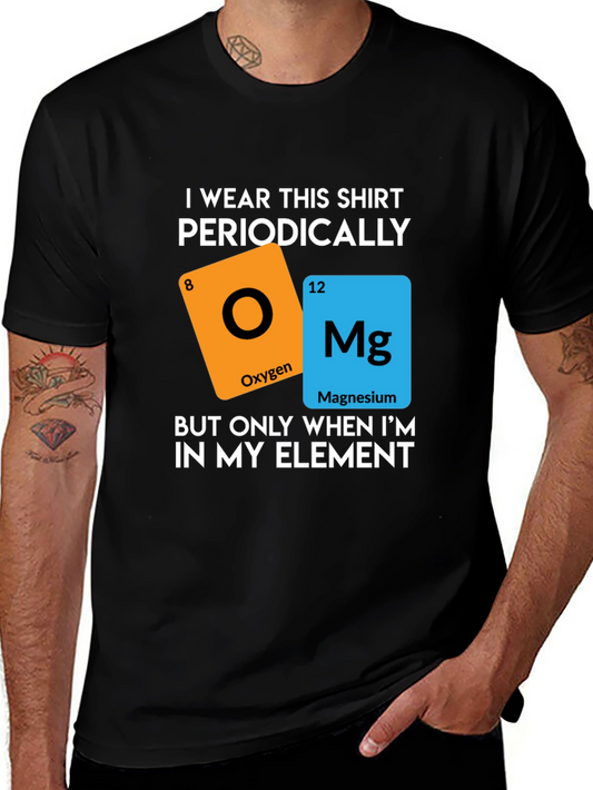 Periodic Table T-Shirt - Element Chemistry Pun Shirt