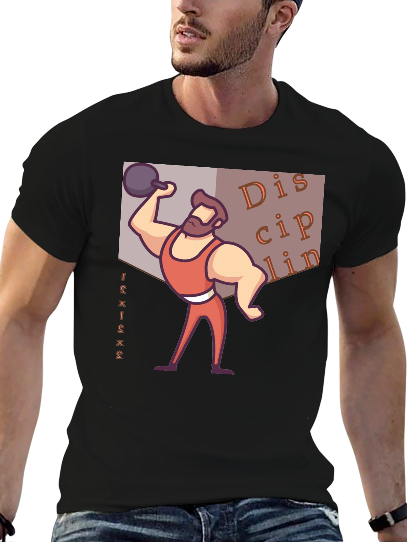 Disciplined Gym T-Shirt