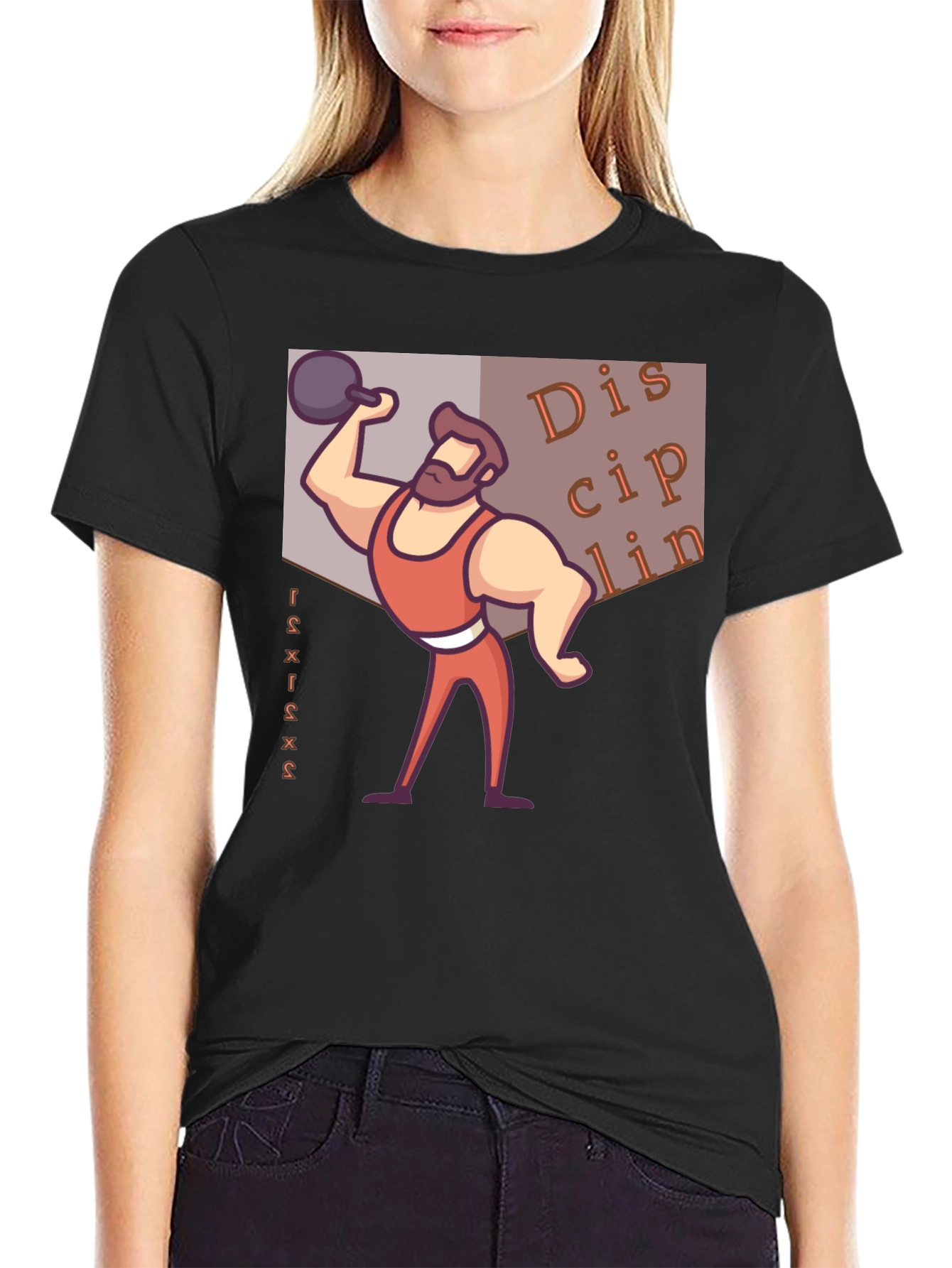 Disciplined Gym T-Shirt