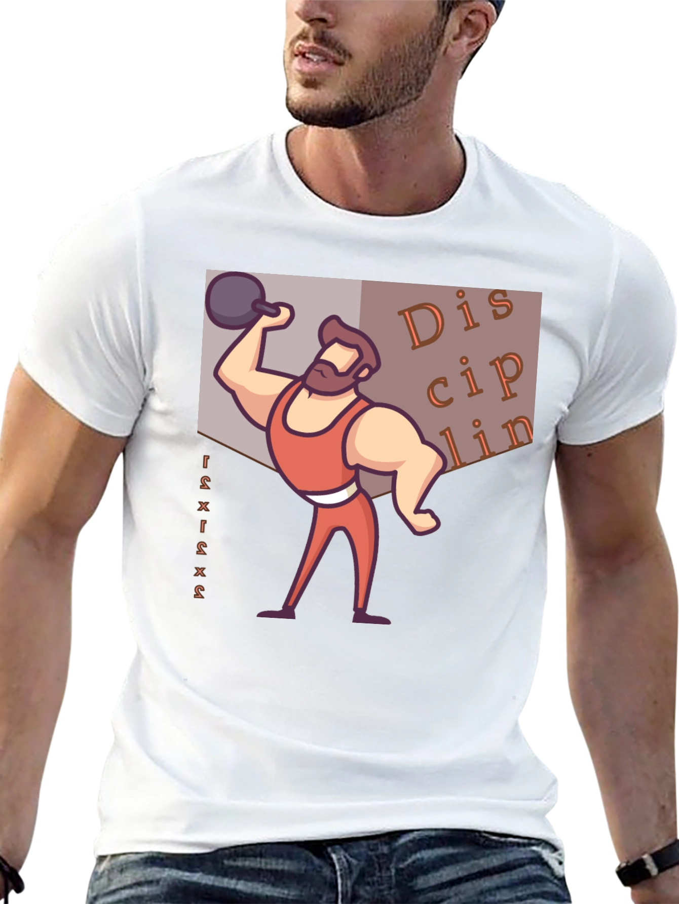 Disciplined Gym T-Shirt
